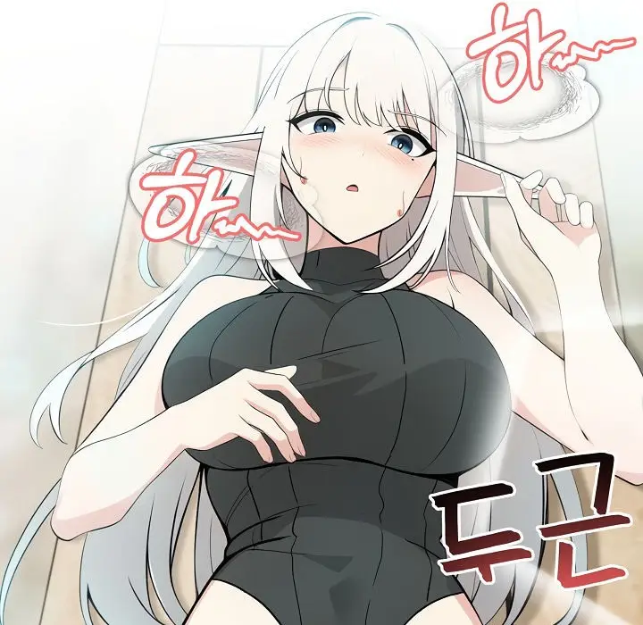 漫画《被召唤到异世界，然后成为半龙骑士长》第13话第45张图