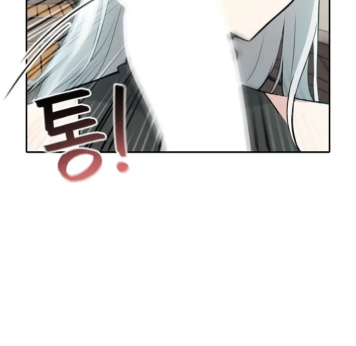 漫画《被召唤到异世界，然后成为半龙骑士长》第13话第75张图