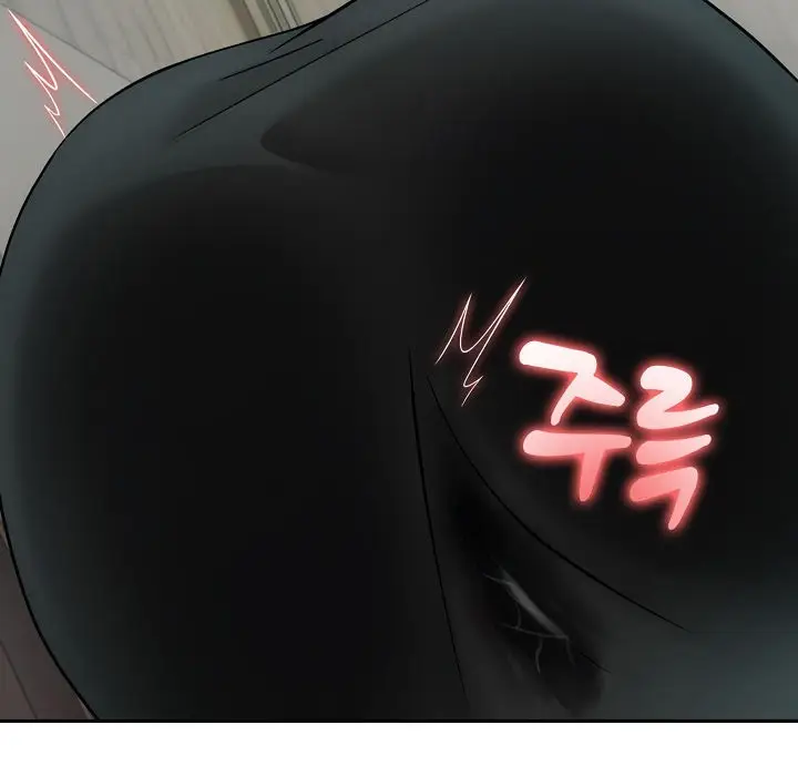 漫画《被召唤到异世界，然后成为半龙骑士长》第14话第10张图