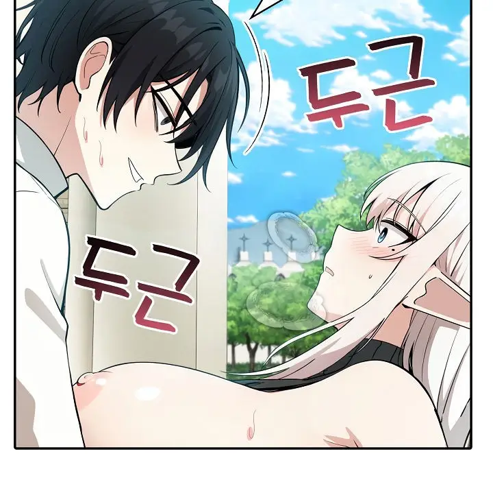 漫画《被召唤到异世界，然后成为半龙骑士长》第14话第148张图