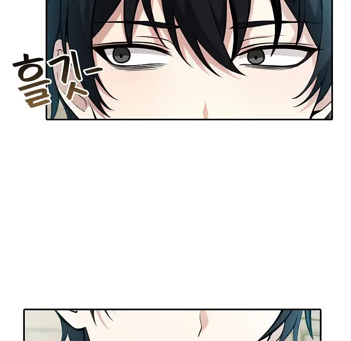 漫画《被召唤到异世界，然后成为半龙骑士长》第14话第15张图
