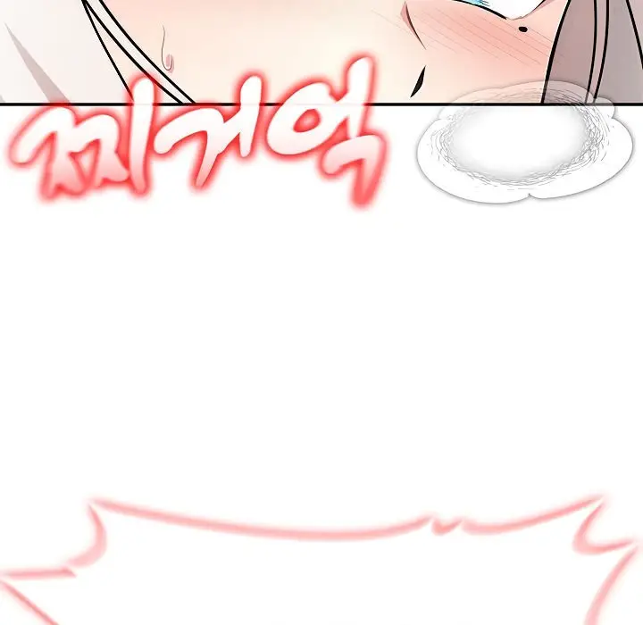 漫画《被召唤到异世界，然后成为半龙骑士长》第14话第153张图