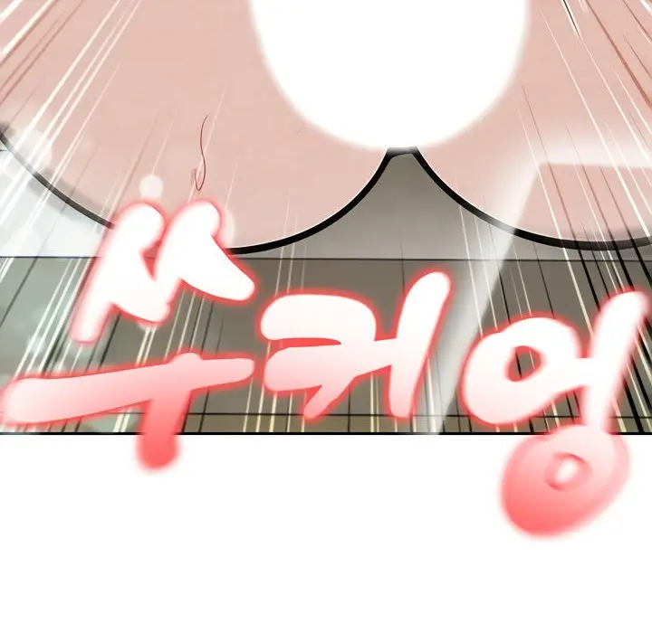 漫画《被召唤到异世界，然后成为半龙骑士长》第14话第156张图