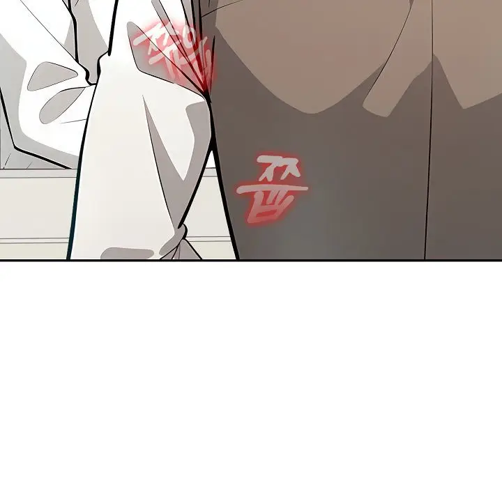 漫画《被召唤到异世界，然后成为半龙骑士长》第14话第20张图