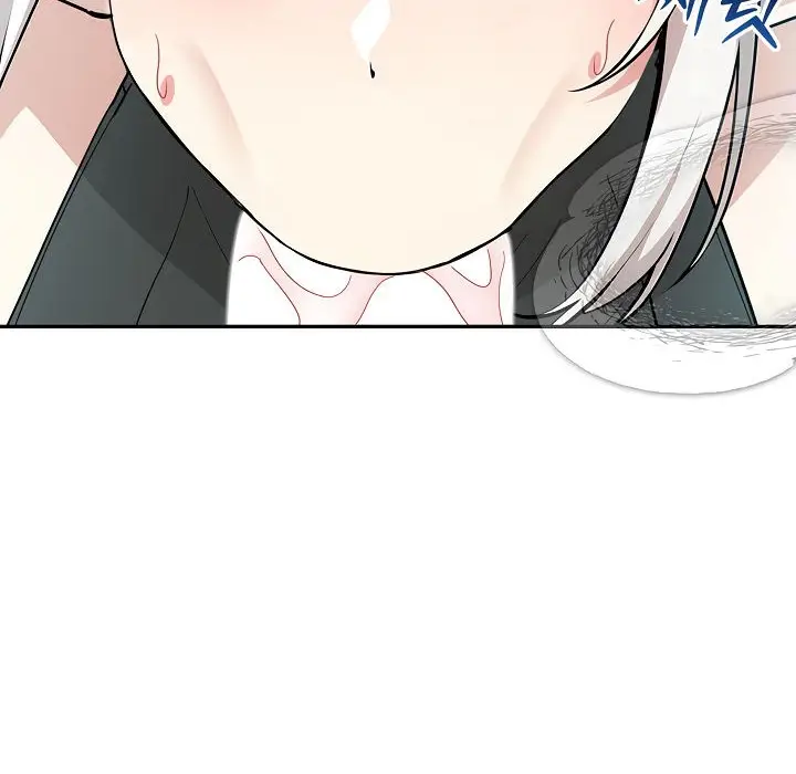 漫画《被召唤到异世界，然后成为半龙骑士长》第14话第27张图