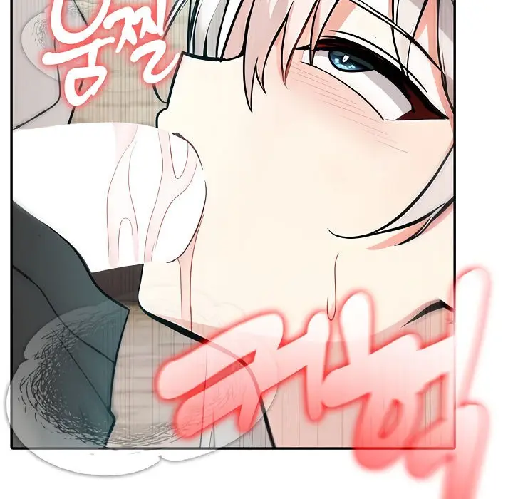 漫画《被召唤到异世界，然后成为半龙骑士长》第14话第38张图