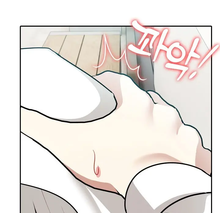 漫画《被召唤到异世界，然后成为半龙骑士长》第14话第42张图