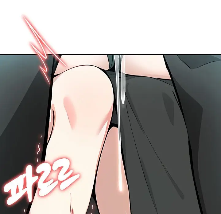 漫画《被召唤到异世界，然后成为半龙骑士长》第14话第46张图