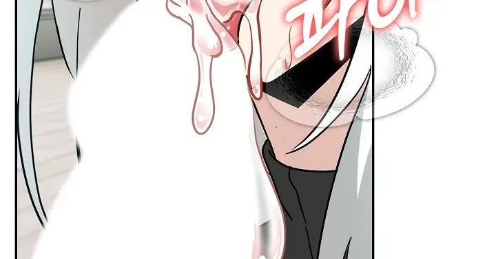漫画《被召唤到异世界，然后成为半龙骑士长》第14话第51张图