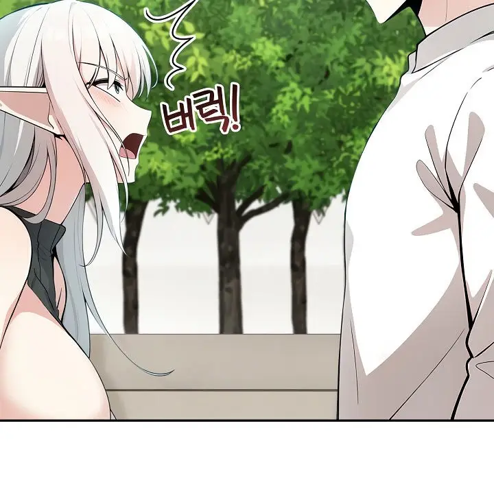 漫画《被召唤到异世界，然后成为半龙骑士长》第14话第74张图