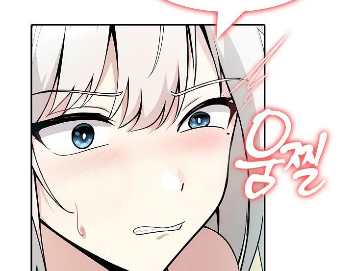 漫画《被召唤到异世界，然后成为半龙骑士长》第14话第91张图
