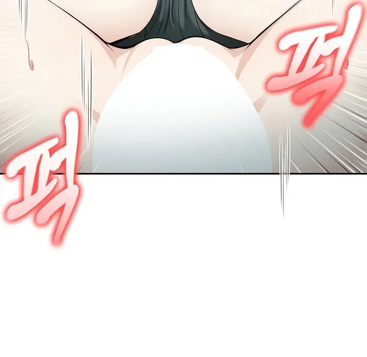 漫画《被召唤到异世界，然后成为半龙骑士长》第15话第10张图