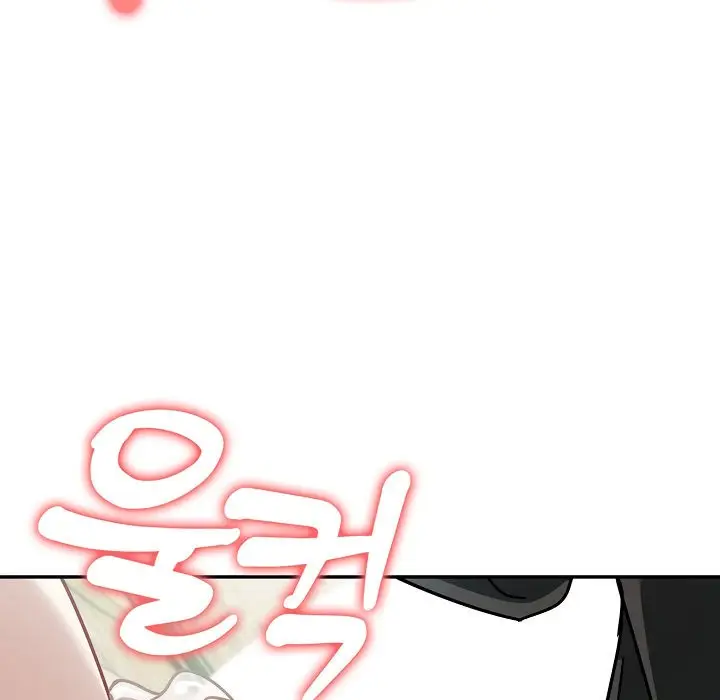 漫画《被召唤到异世界，然后成为半龙骑士长》第15话第113张图