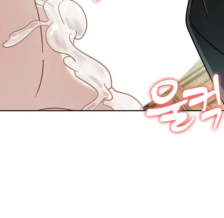 漫画《被召唤到异世界，然后成为半龙骑士长》第15话第114张图