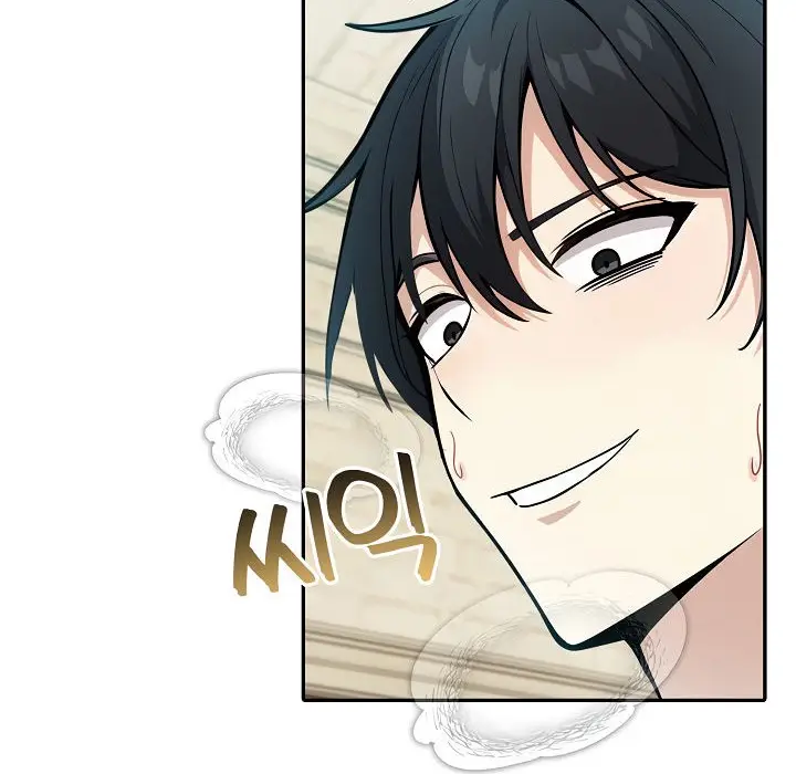 漫画《被召唤到异世界，然后成为半龙骑士长》第15话第120张图