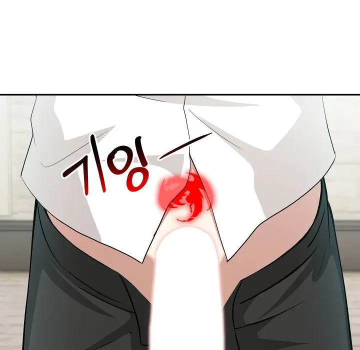 漫画《被召唤到异世界，然后成为半龙骑士长》第15话第128张图