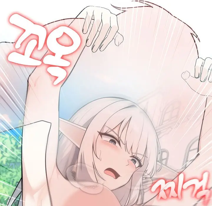 漫画《被召唤到异世界，然后成为半龙骑士长》第15话第23张图