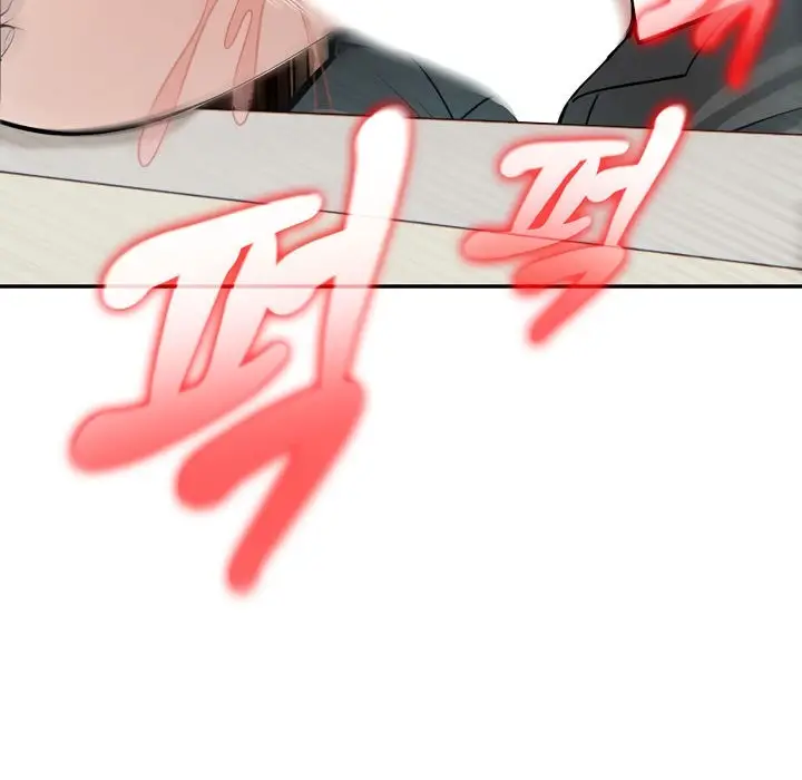漫画《被召唤到异世界，然后成为半龙骑士长》第15话第28张图