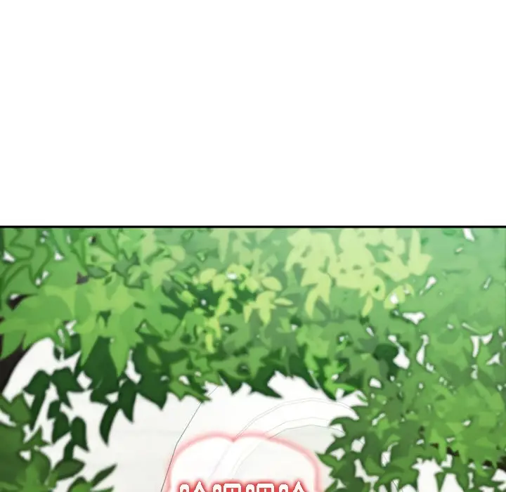 漫画《被召唤到异世界，然后成为半龙骑士长》第15话第40张图