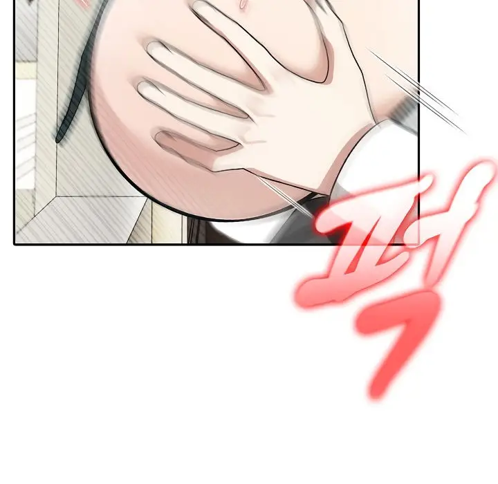 漫画《被召唤到异世界，然后成为半龙骑士长》第15话第44张图