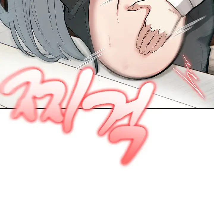 漫画《被召唤到异世界，然后成为半龙骑士长》第15话第8张图