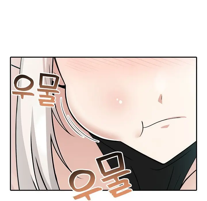 漫画《被召唤到异世界，然后成为半龙骑士长》第15话第94张图
