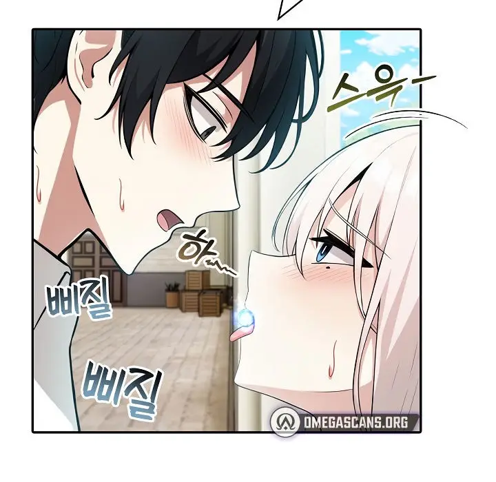 漫画《被召唤到异世界，然后成为半龙骑士长》第15话第99张图