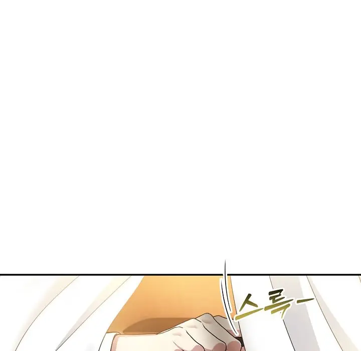 漫画《被召唤到异世界，然后成为半龙骑士长》第16话第106张图
