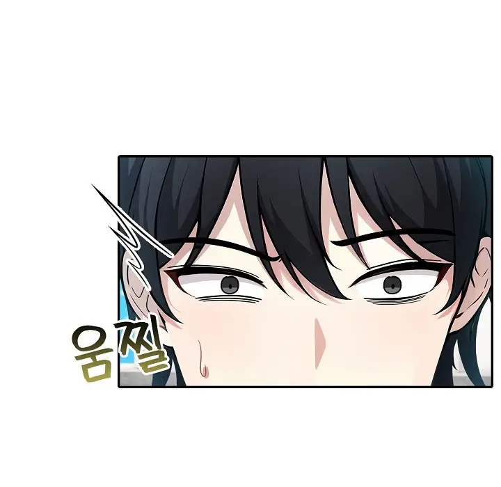 漫画《被召唤到异世界，然后成为半龙骑士长》第16话第11张图
