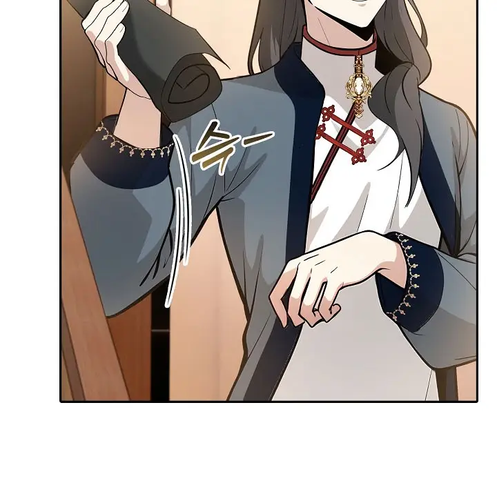 漫画《被召唤到异世界，然后成为半龙骑士长》第16话第137张图