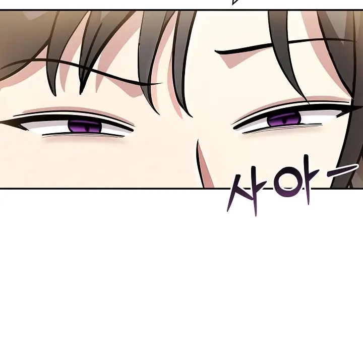 漫画《被召唤到异世界，然后成为半龙骑士长》第16话第143张图