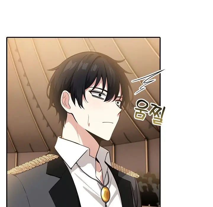 漫画《被召唤到异世界，然后成为半龙骑士长》第16话第144张图