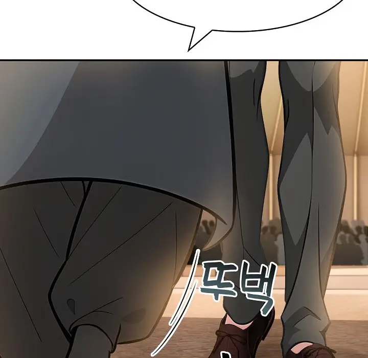 漫画《被召唤到异世界，然后成为半龙骑士长》第16话第146张图