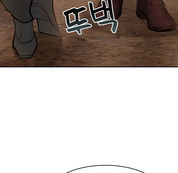 漫画《被召唤到异世界，然后成为半龙骑士长》第16话第147张图