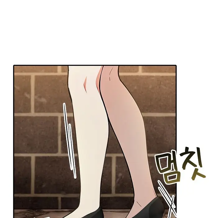 漫画《被召唤到异世界，然后成为半龙骑士长》第16话第171张图