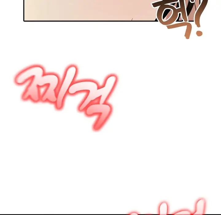 漫画《被召唤到异世界，然后成为半龙骑士长》第16话第175张图