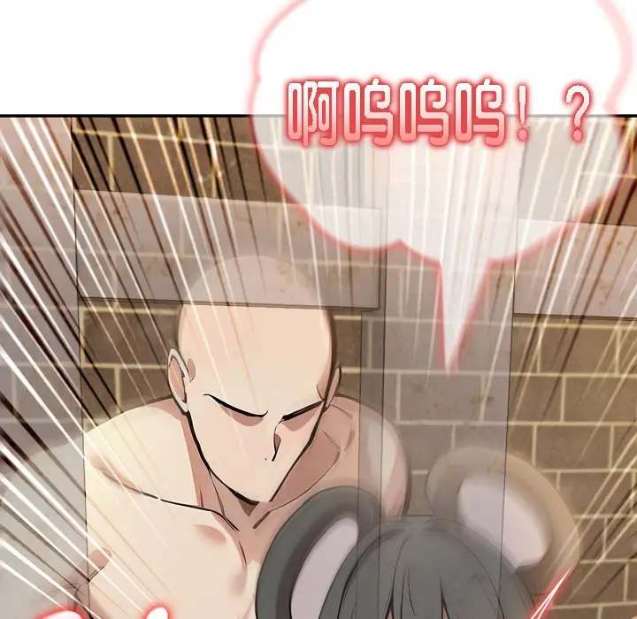 漫画《被召唤到异世界，然后成为半龙骑士长》第16话第186张图