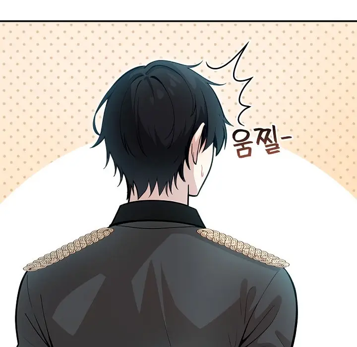 漫画《被召唤到异世界，然后成为半龙骑士长》第16话第29张图