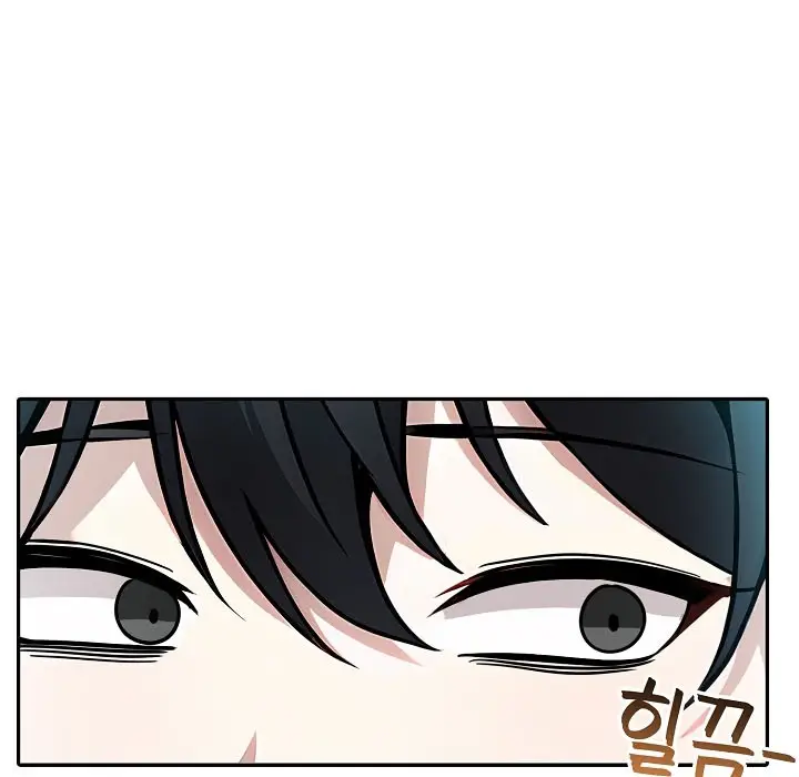 漫画《被召唤到异世界，然后成为半龙骑士长》第16话第51张图