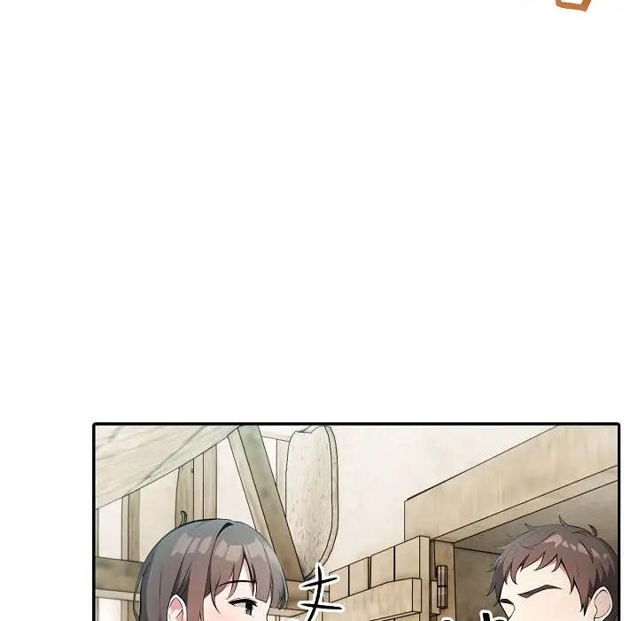 漫画《被召唤到异世界，然后成为半龙骑士长》第16话第52张图