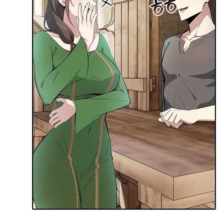 漫画《被召唤到异世界，然后成为半龙骑士长》第16话第53张图