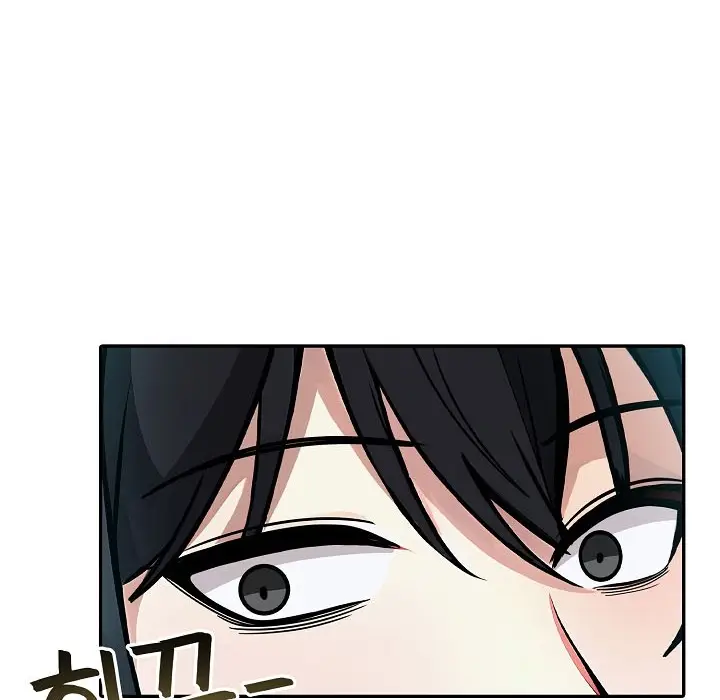 漫画《被召唤到异世界，然后成为半龙骑士长》第16话第54张图