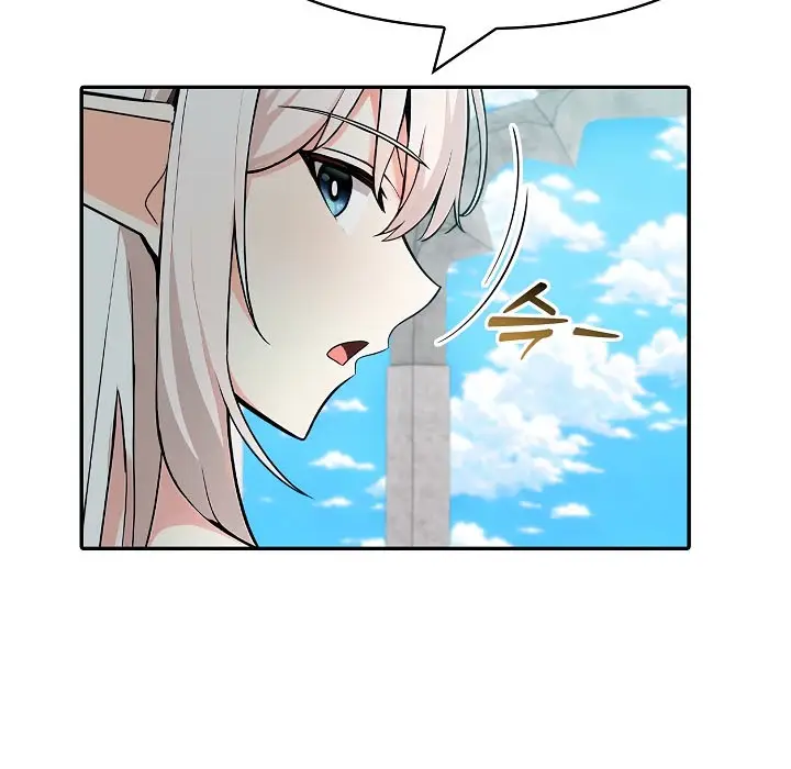 漫画《被召唤到异世界，然后成为半龙骑士长》第16话第7张图