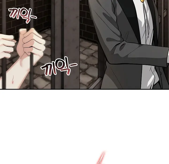 漫画《被召唤到异世界，然后成为半龙骑士长》第17话第104张图