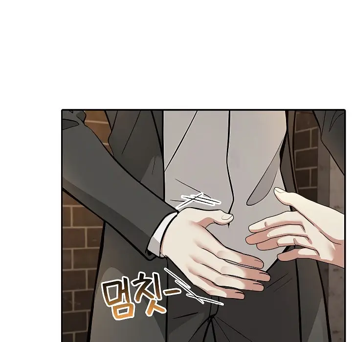 漫画《被召唤到异世界，然后成为半龙骑士长》第17话第112张图
