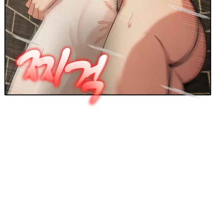 漫画《被召唤到异世界，然后成为半龙骑士长》第17话第12张图