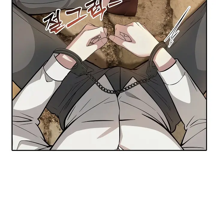 漫画《被召唤到异世界，然后成为半龙骑士长》第17话第136张图