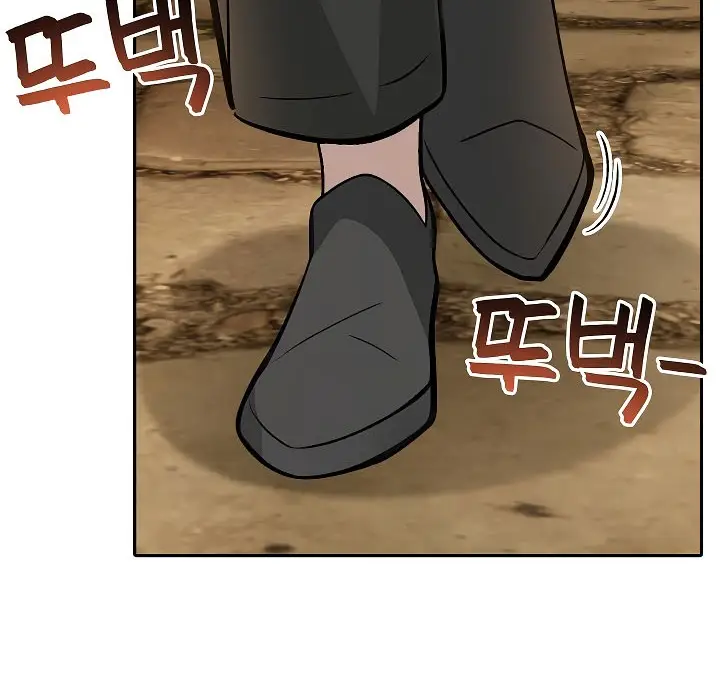 漫画《被召唤到异世界，然后成为半龙骑士长》第17话第147张图