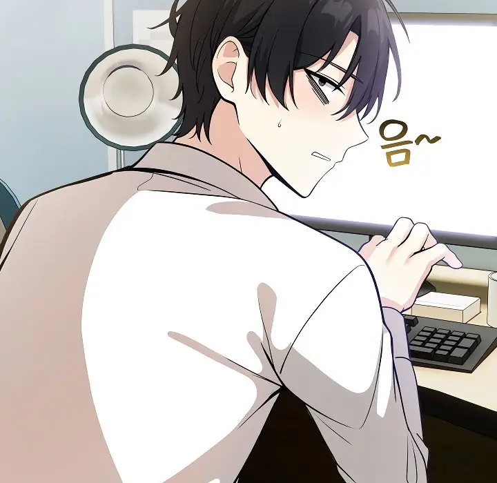 漫画《被召唤到异世界，然后成为半龙骑士长》第17话第167张图