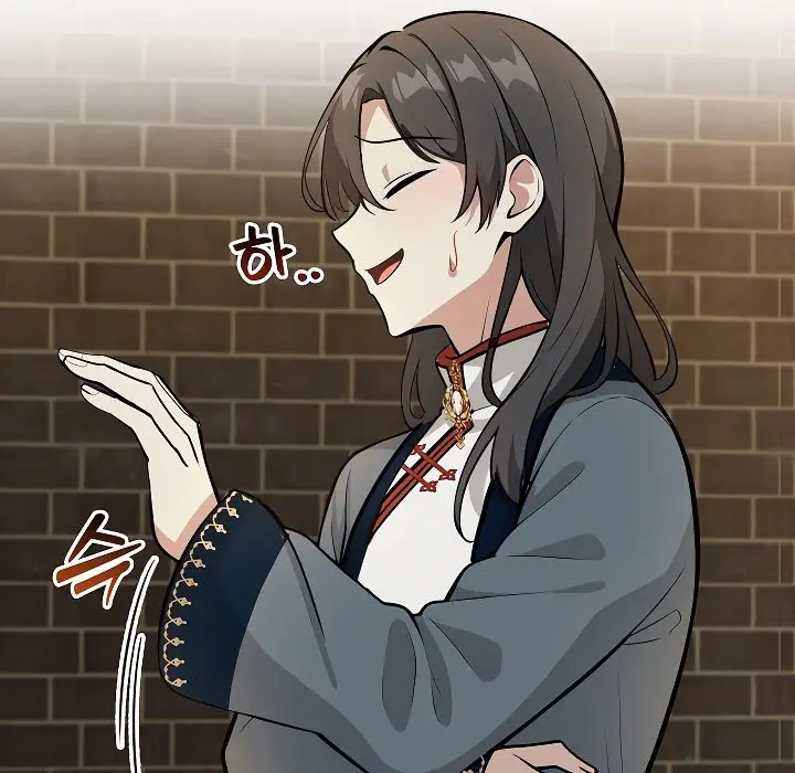 漫画《被召唤到异世界，然后成为半龙骑士长》第17话第33张图
